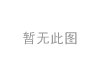 离合分泵修理包 Clutch Slave Cylinder Rep Kits:21 52 1 159 335
