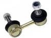 стабилизатор Stabilizer Link:54830-25010