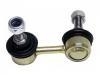 Stange/Strebe, Stabilisator Stabilizer Link:54830-25020