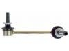 стабилизатор Stabilizer Link:48820-60050