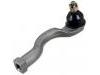 Spurstangenkopf Tie Rod End:MR508135