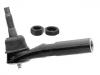 наконечник    Tie Rod End:15254061